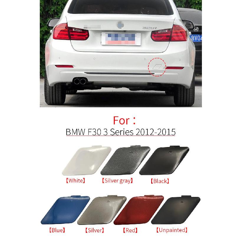 For MMW F30 Rear Bumper Tow Hook Cap Towing Eye Cover Accessories For BMW 3 Series 320i 328i 2012-2015 51127312748 51127301464
