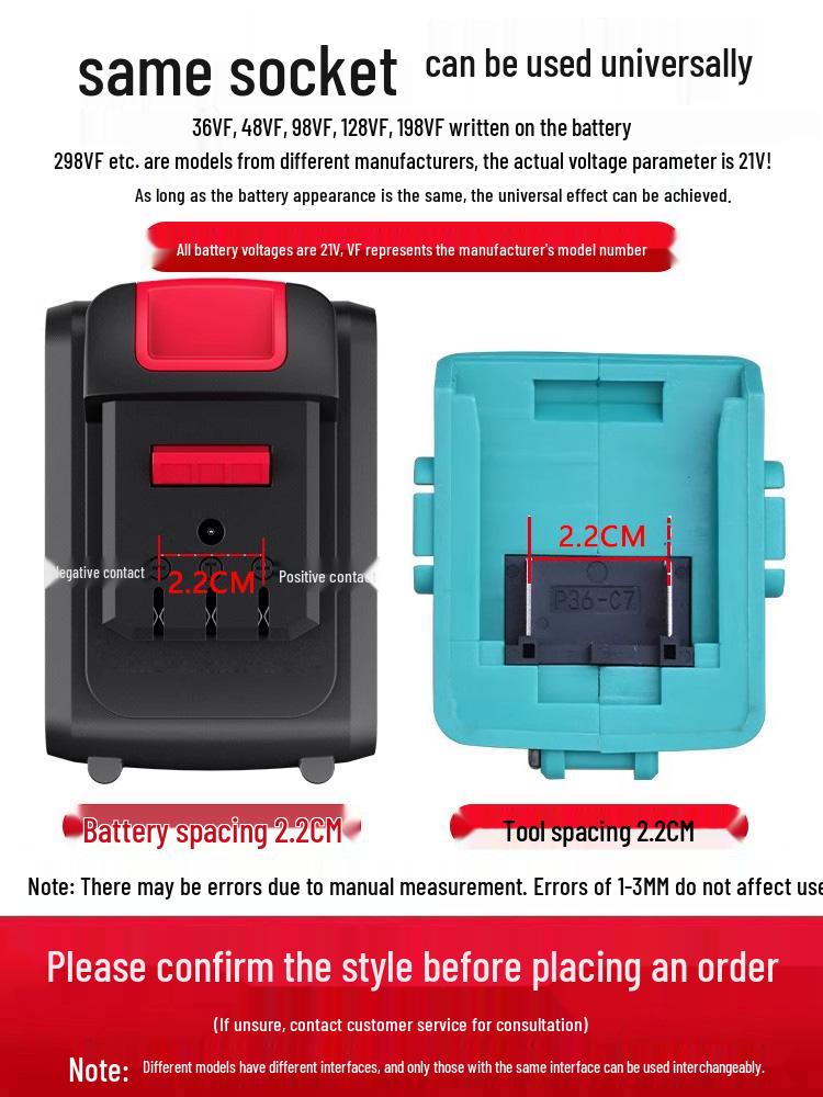 Da Yi A3 21V Li-Ion Universal Angle Grinder & Electric Wrench Battery
