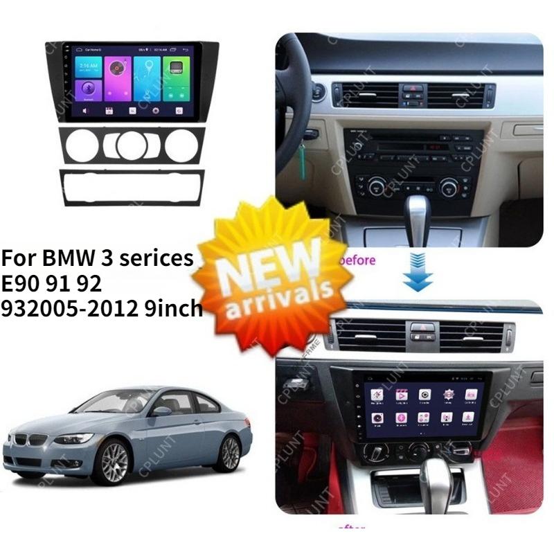 Replacement AC Panel for BMW 3 Series E90 E92 E93 Car Audio Navigation Frame Dashboard Trim