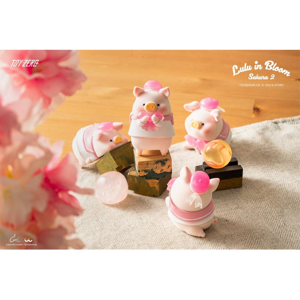 Lulu The Piggy ToyzeropluS X Cici S Story Lulu The Piggy Sakura Full Bloom SerieS 2  1boX  6pcS 