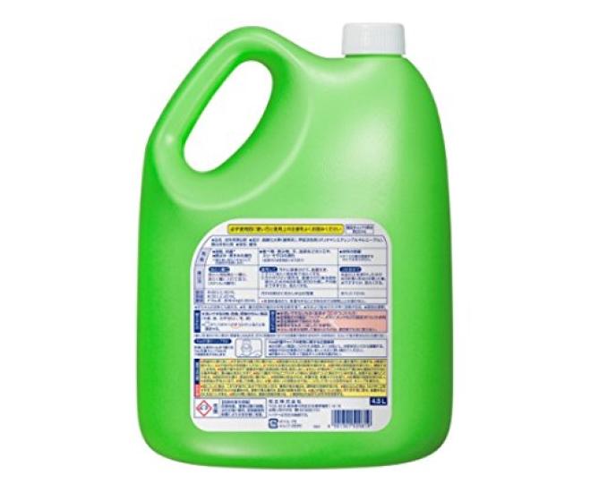 Wide Haiter EX Commercial Professional Power, Use, 4.5L (Kao Series)