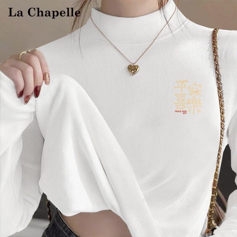 La Chapelle Women s Semi-High Collar Thermal Long-Sleeve Top L