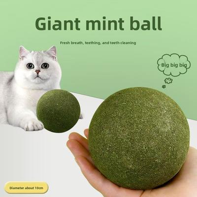 Katzenminze-Bälle, Riesige Katzenspielzeuge, Selbstbeschäftigende und Langweilige Gadgets, Beißende Katzengras-Bälle, Katzenangel-Stäbe, Katzenzubehör, Katzenangel-Stäbe