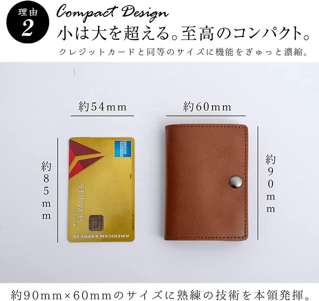 DomTeporna Genuine Italian Leather Compact Mini Wallet with Coin Purse for Men and Dark Brown Tri-Fold Women,