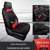Hyundai Mistra All-Season Full Surround Seat Cushion Cover