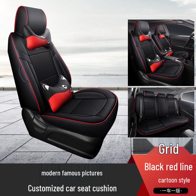Hyundai Mistra All-Season Full Surround Seat Cushion Cover