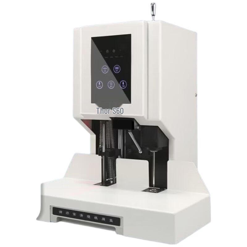 

THUNDEROBOT Automatic Financial Document Binding Machine CN plug (adapter included)