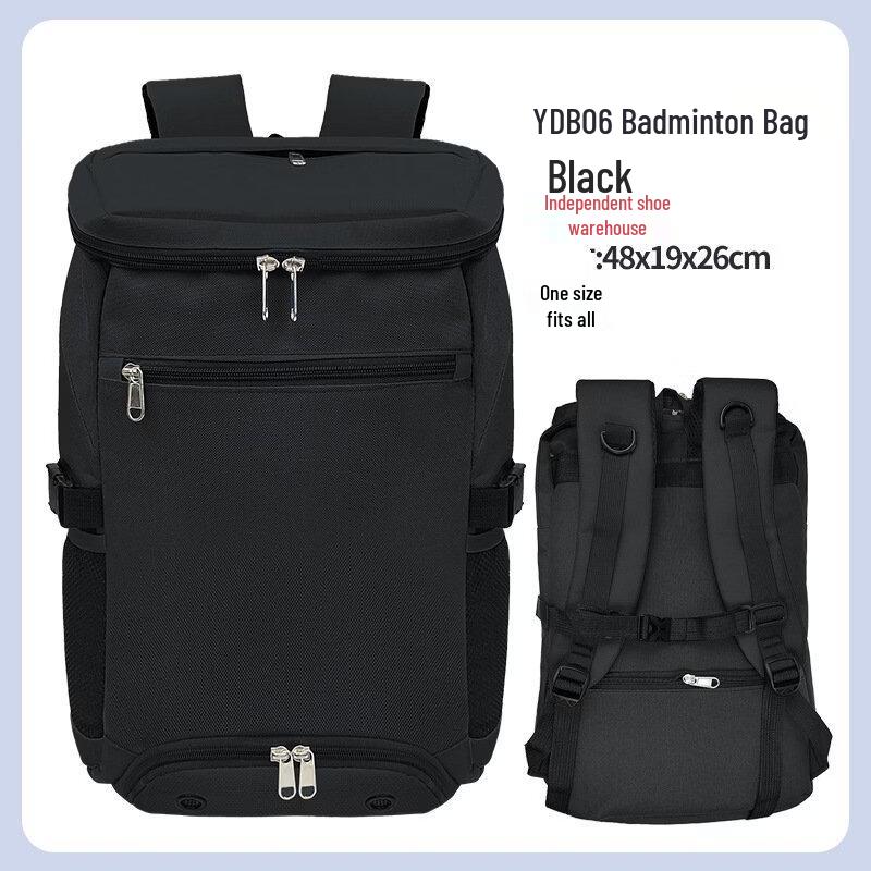 Li Shen Badminton Tennis Backpack
