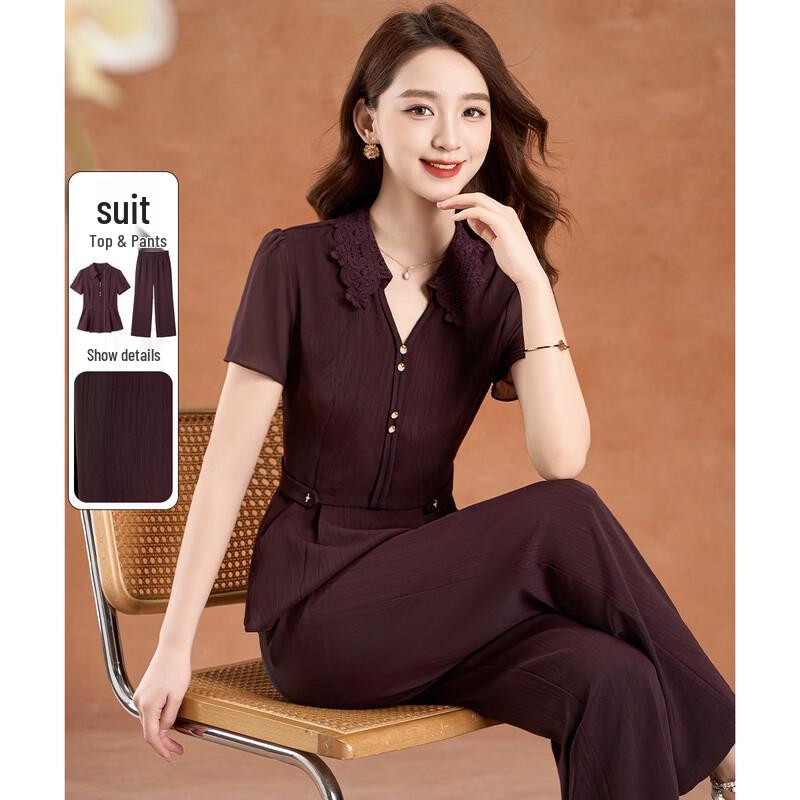 Elegant Summer Two-Piece Commuter Set XL
