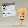 Nendoroid Asami Nanami Plastic Painted Movable Figure G17068 Rent-A-Girlfriend Non-scale