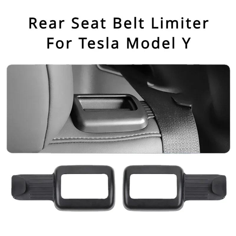 

Rear Seat Belt Limiter for Tesla Model Y Seat Belts Hook Fixing Bracket Stopper EXTENDER Car Accessories Modify Modely 2018-2025