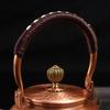 Compact Retro Purple Copper Tea Pot