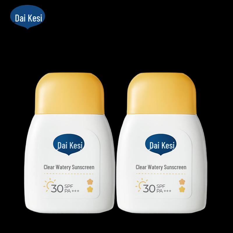 Dai Ke Si Kids SPF30 Sunscreen Lotion (2-Pack)