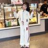 Girls' 2026 Autumn Color Block Top & Striped Cardigan Sportswear Set