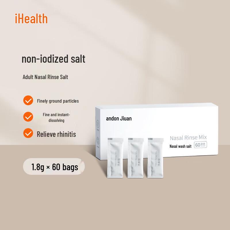 Andon Nasal Rinse Salt Refill Packs