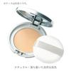 ORBIS Sunscreen Powder Refill (with Puff) Natural SPF50+PA++++ (Face Powder)