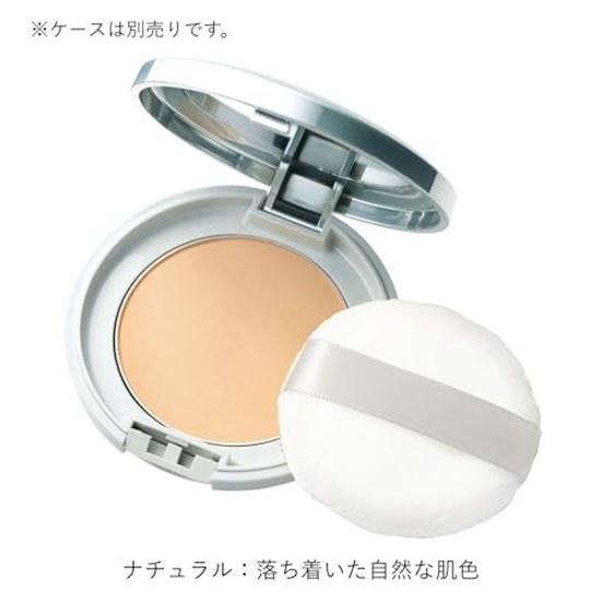 ORBIS Sunscreen Powder Refill (with Puff) Natural SPF50+PA++++ (Face Powder)