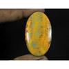 56Cts. Natural Bumble Bee Jasper Oval Cabochon Loose Gemstone 25X43X05 MM D-75