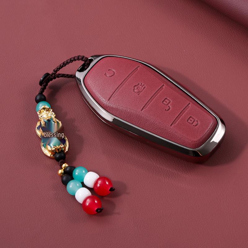 BYD Key Case for Seagull, Han, Dolphin, Song Plus, Qin, Sea Lion, Seal 06, Destroyer 05