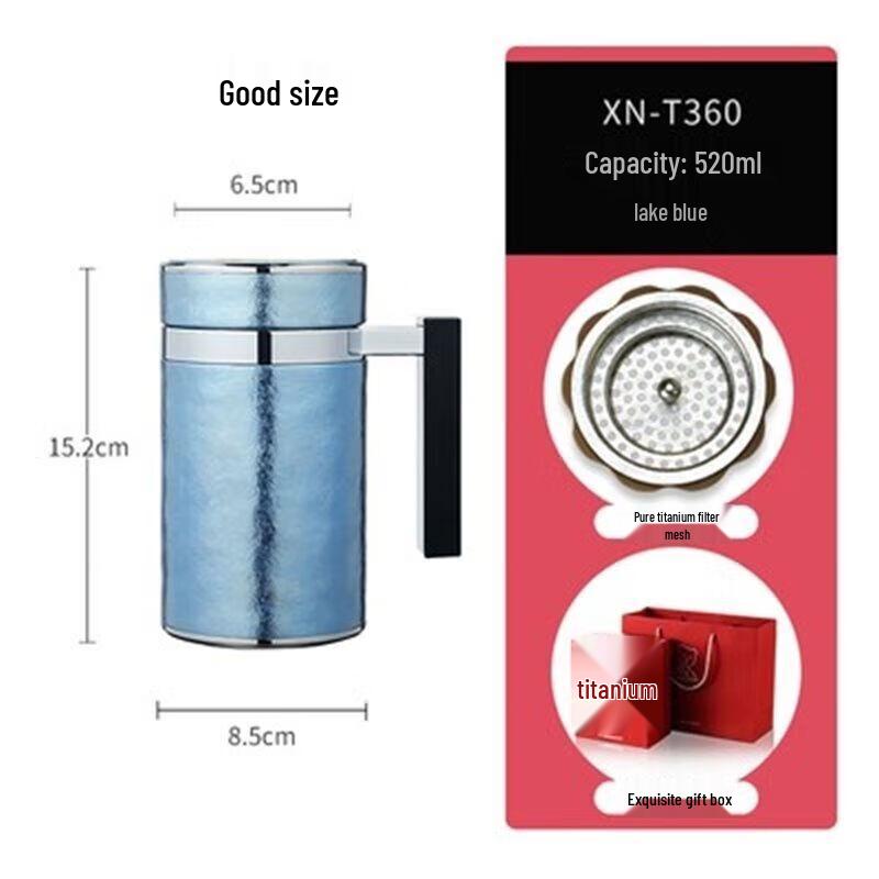 Heenoor Titanium Thermos Cup