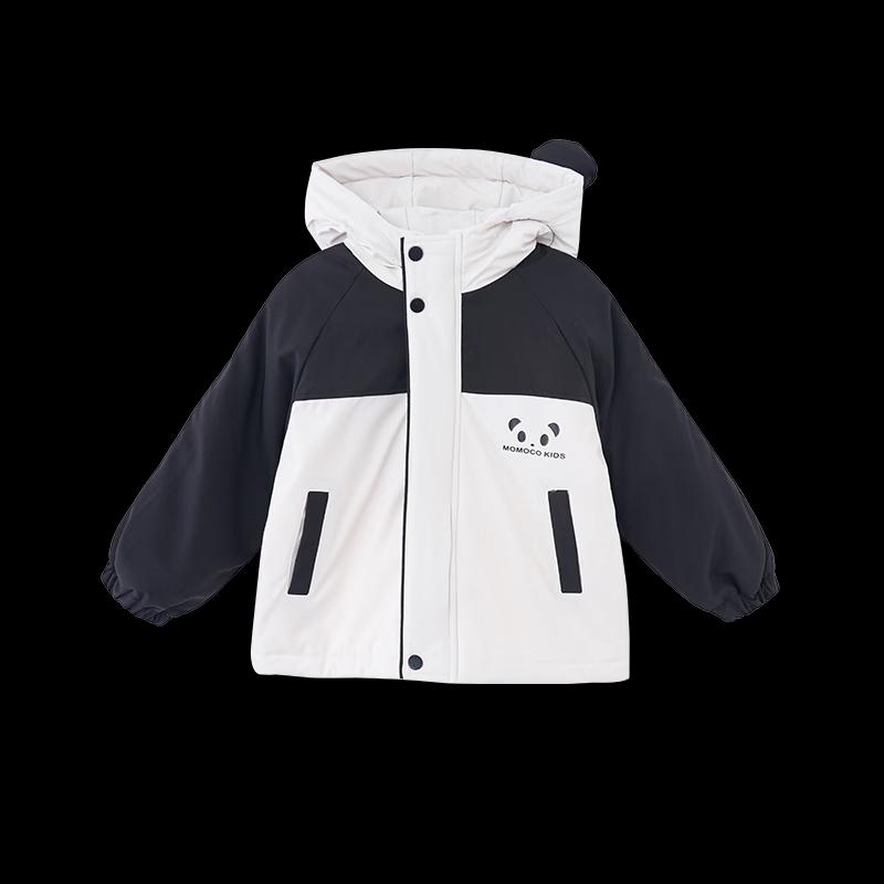 MOMOCO Boys' Winter Fleece-Lined Hooded Panda Jacket