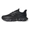 adidas Baskets Climacool Noir Core IF0640