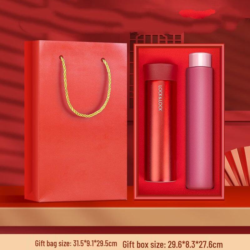Corporate Gift Set with Thermos & Umbrella