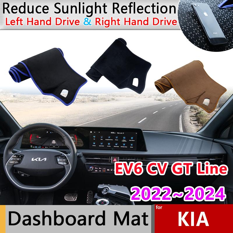 for Kia EV6 CV GT Line ~2024 Dashboard Cover Pad Liner Sunshade Dashmat Carpet Front Windshield Slip Mat Accessories