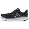 Fresh Foam X 1080v12 Black Thunder Men Sneakers White M1080B12