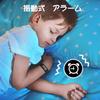 Digitale Uhr für Jungen und Aktivität IP67 Wiederaufladbare Sportuhr mit Datum Geburtstag Beliebtes Geschenk für Grund- und Mittelschüler Enthält Japanisch
