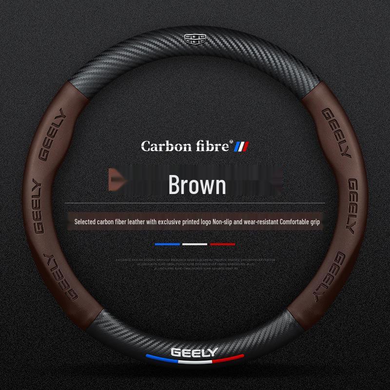 Geely Boyue Pro & Emgrand GL Steering Wheel Cover - Compatible with Binyue, Binrui, Xingyue, Xingrui, New Vision X3, X6