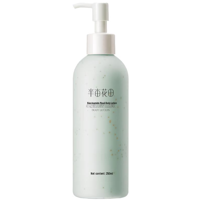 Half Acre Flower Field Niacinamide Jasmine Body Lotion