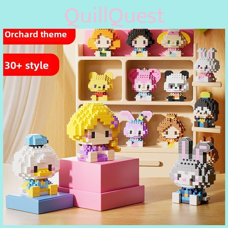 Melody Kids Diy Plastic Building Blocks For Creative Play