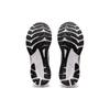 ASICS Gel Kayano 29 2E Wide 'Black White' 1011B470-002