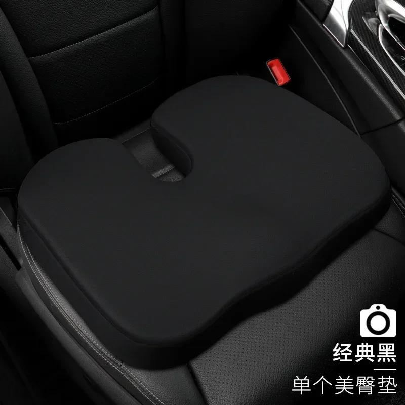 Memory Foam Car Headrest Pillow Leather Embroidered Seat Supports Sets Back Cushion Adjustment Auto Neck Rest Lumbar Pillows