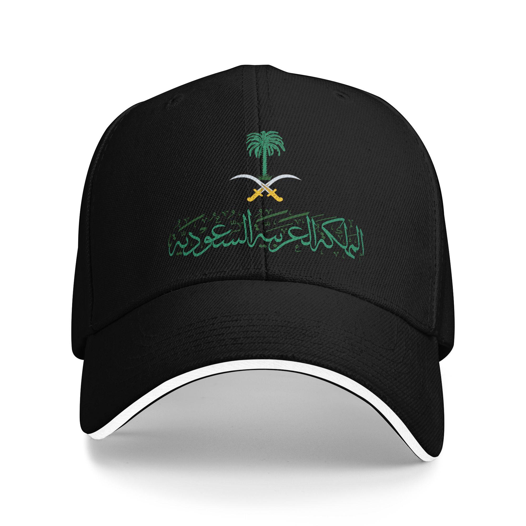 

Custom Saudi Arabia Flag Baseball Cap Outdoor Unisex Womens Adjustable Dad Hat Spring Snapback Caps One Size