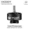 VX2207 5-Inch High-Performance Brushless Racing Drone Motor