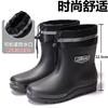 Men's Rain Boots Fashion Low Tube Men's Rain Shoes Men's Non-slip Night Reflective Strip Cleaning Market Men