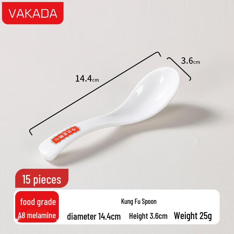 Набор маленьких ложек VAKADA из меламина