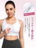 Yvette Sports High Plus No Integrated XL White Women's Non-Slip Front-Opening Bra, Support, Size, Racerback, Wire, Cup, Sweat-Wicking, Quick-Drying,