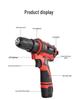 Rechargeable Multi-Function Electric Drill Tool Set for Electricians and Carpenters