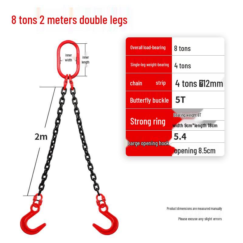 G80 Manganese Steel Double Hook Sling Chain for Lifting and Hoisting