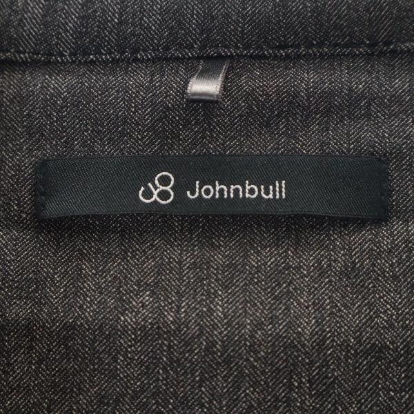 Unused Johnbull Outlast Coat M Gray Hooded Jacket Men's Used