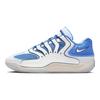 Nike KD 18 EP Universalūs Patogūs Patvarūs Kvėpuojantys Žemo profilio Krepšinio Bateliai Vyrams sportbačiai Mėlyni Balti HV1991-401