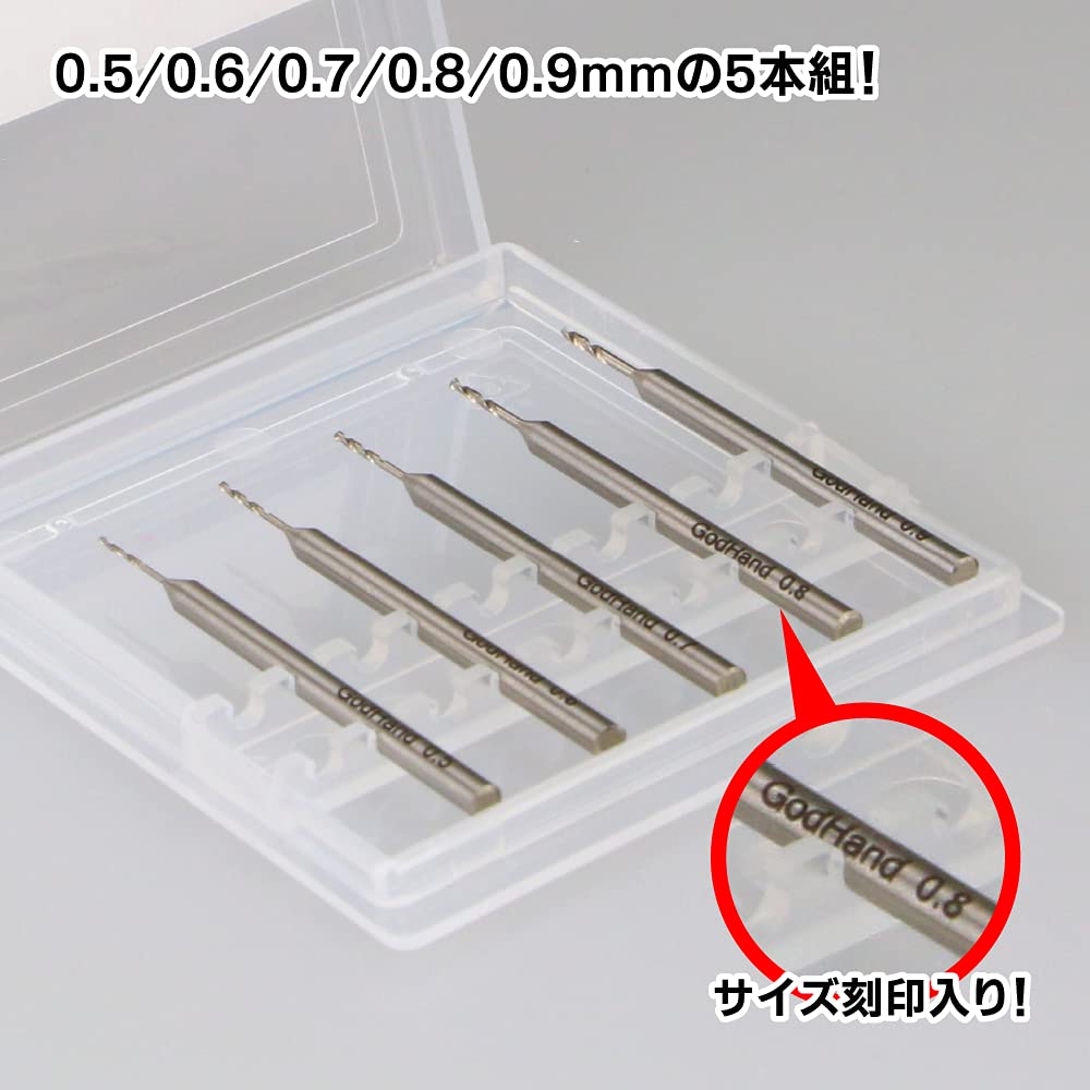 Präzisionsbohrer-Set für Hobbywerkzeuge, 5-teiliges Set GH-DB-5A