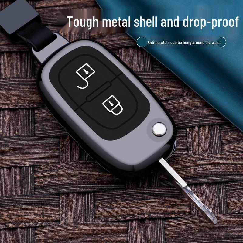 Dongfeng Fengshen H30/S30 CROSS Key Cover: Metal Remote Protection Buckle