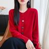 Small Fragrance Shell Button Knitted Cardigan with Round Neck, Loose Long Sleeves, and Cozy Sweater Jacket