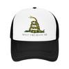 Dont Tread On Me Street Skateboarding Baseball Cap Portable Fashionistas Denim Dad Hat