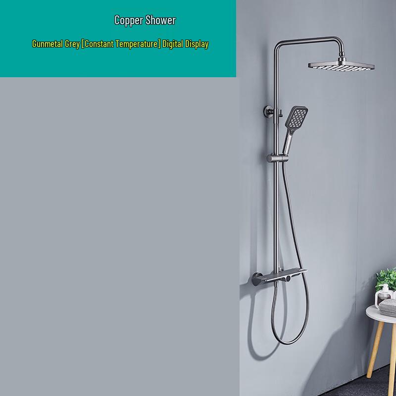 Thermostatic Digital Display Shower Set