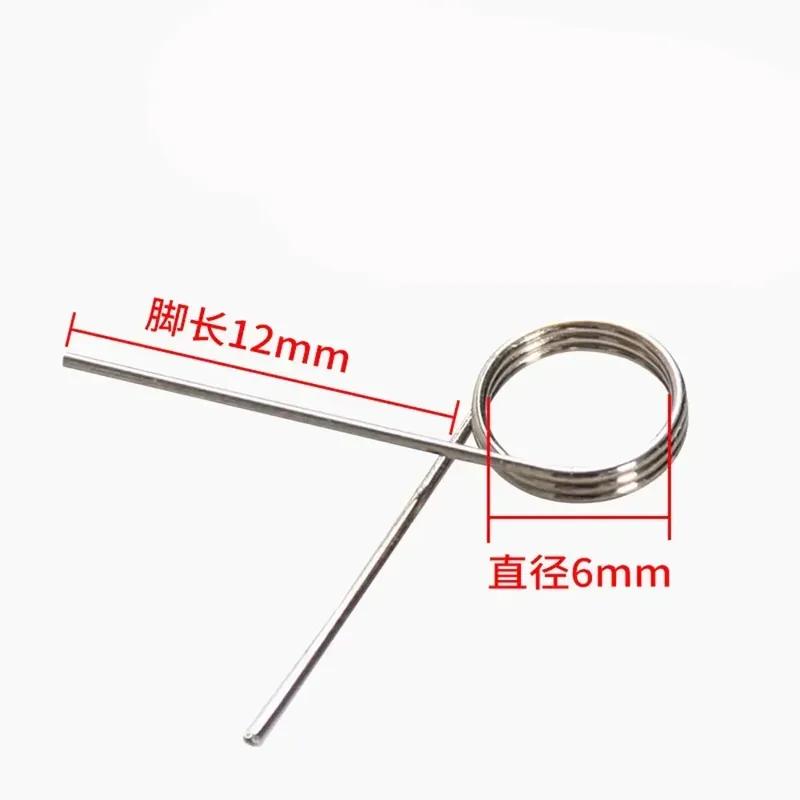 5Pcs Automatic Transmission Shift Lever Spring For BMW 1 2 Series X3 F35 For Mini F56 F55 For Clubman F54 25168483098\'[]
